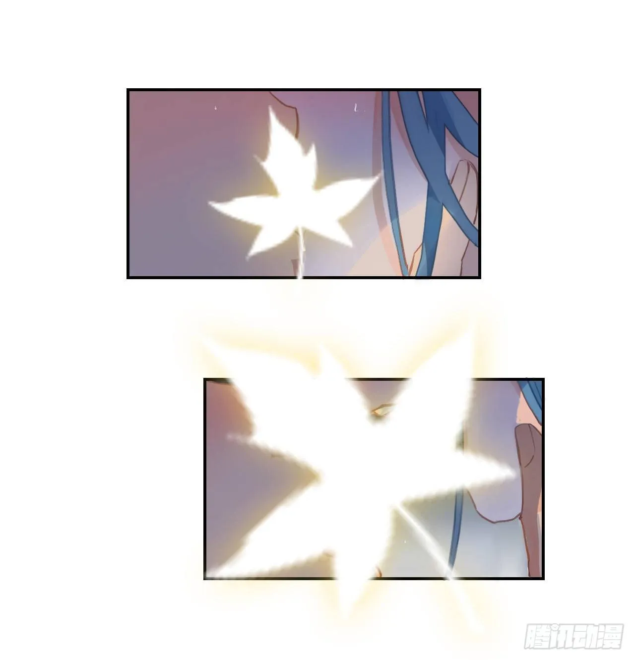 生门血衅·后编11 第7页