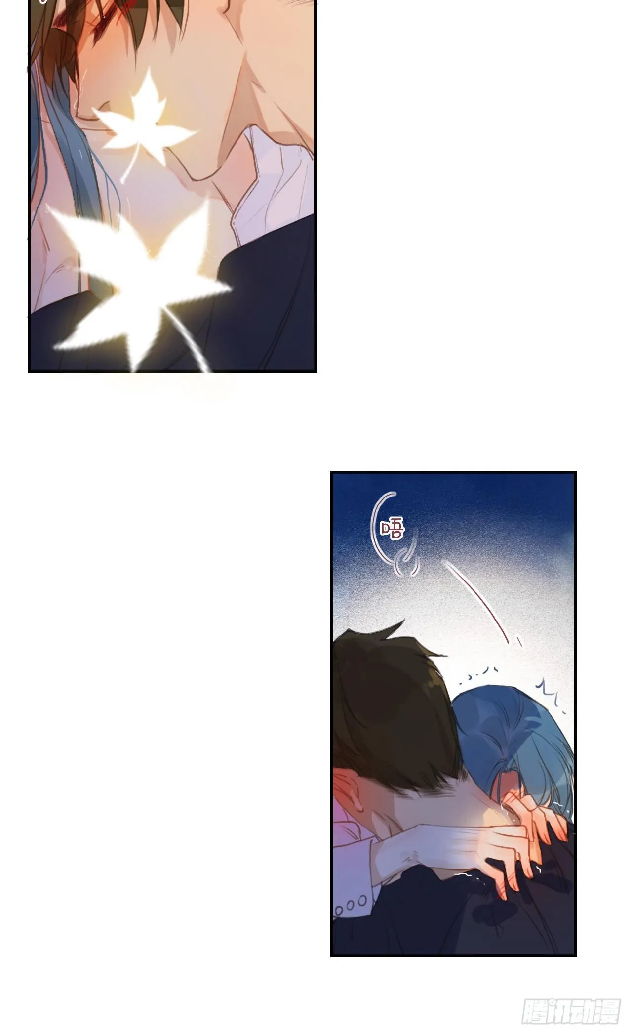 生门血衅·后编11 第12页