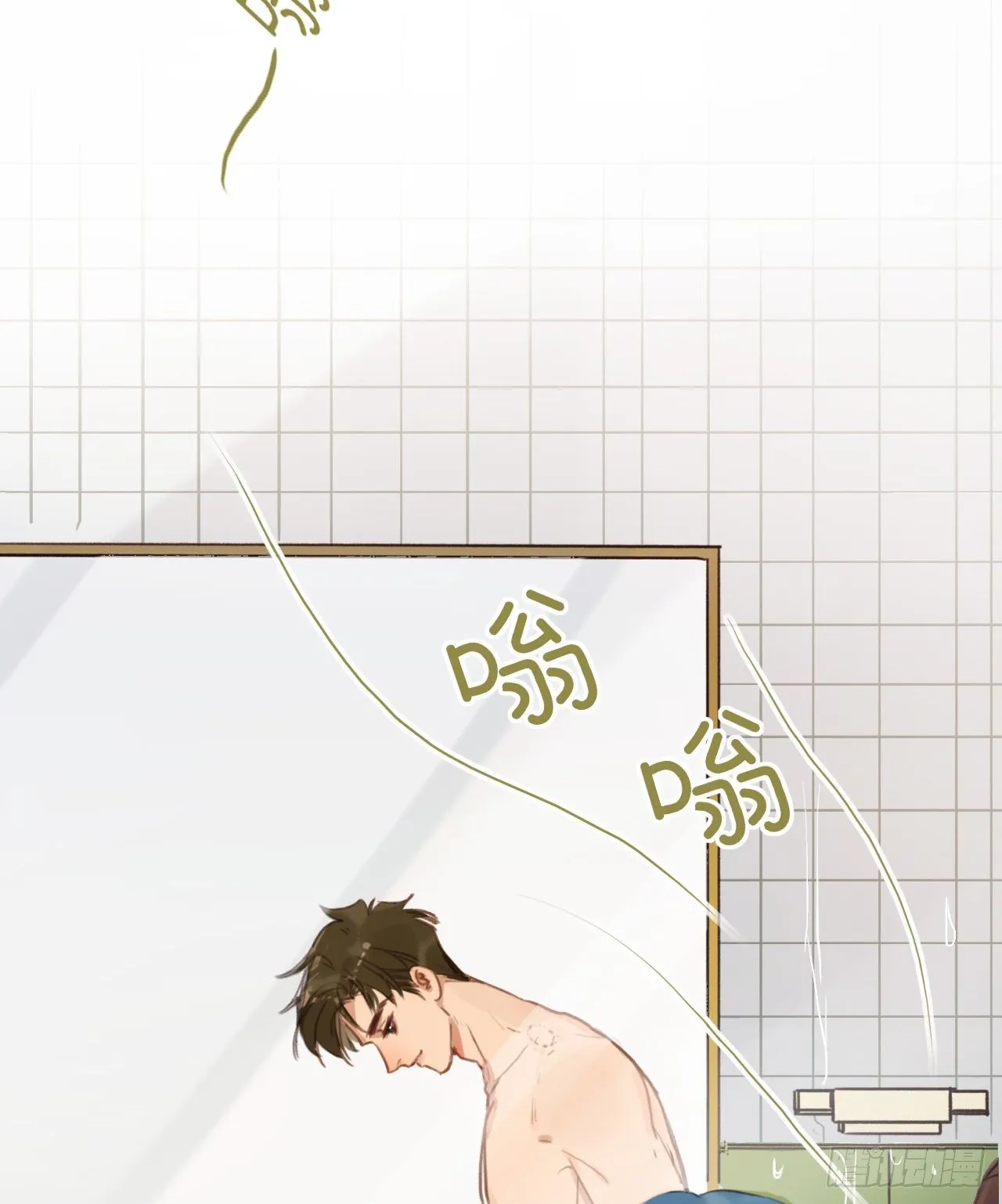 生门血衅·后编11 第19页