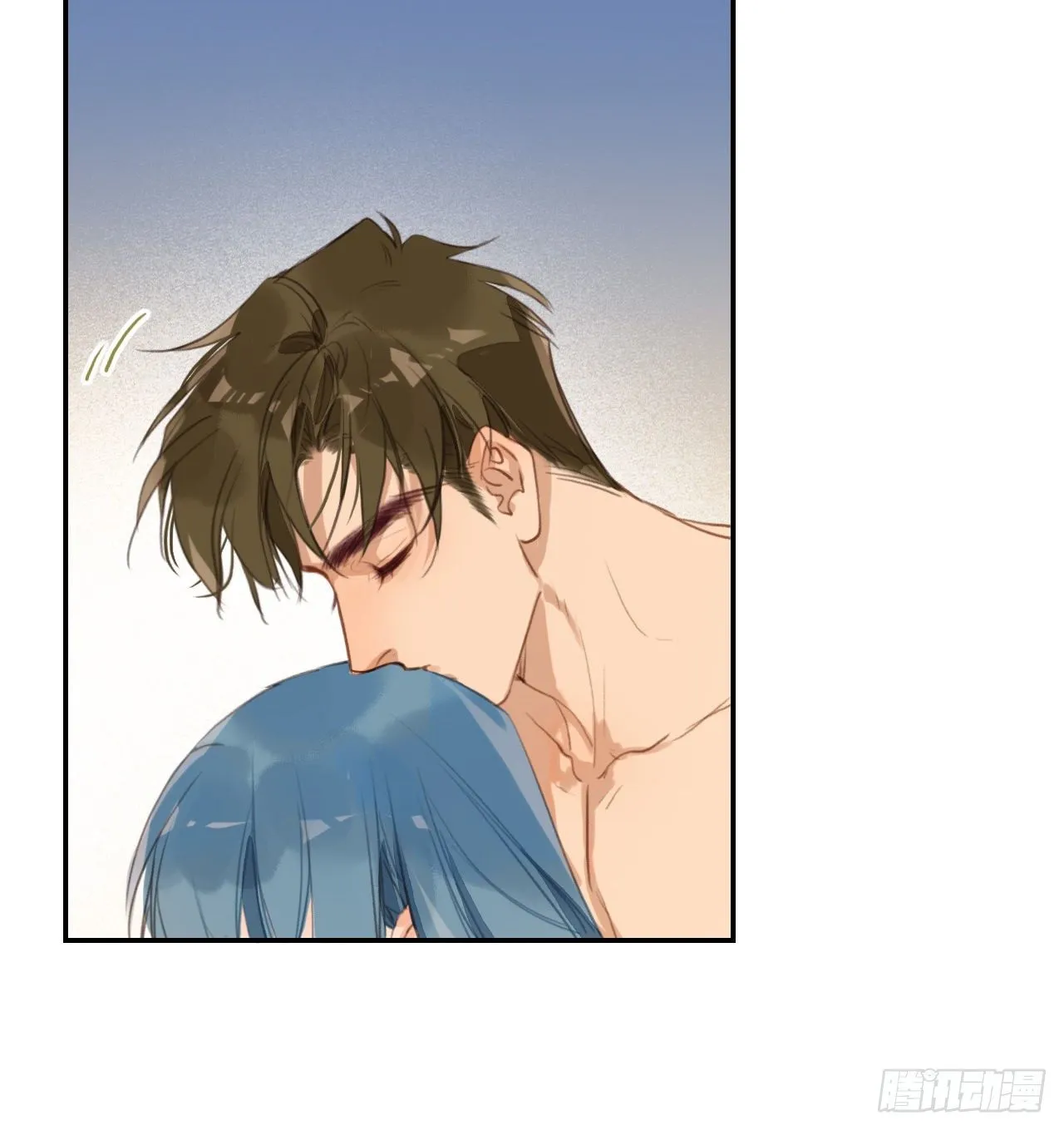 生门血衅·后编11 第25页