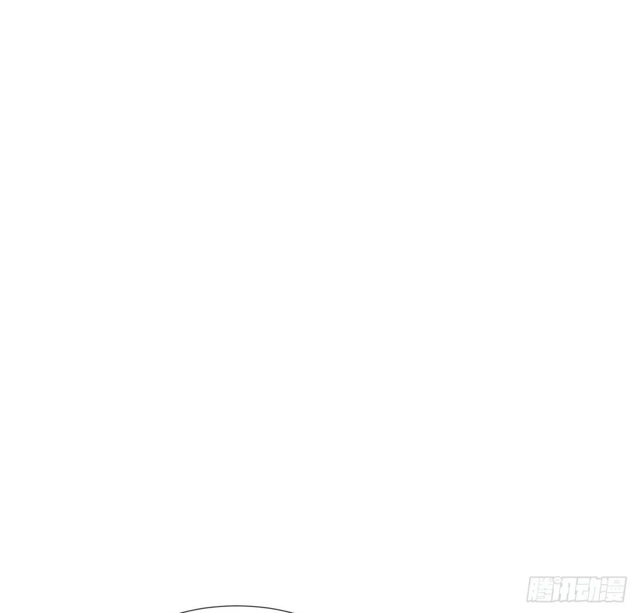 生门血衅·后编11 第33页