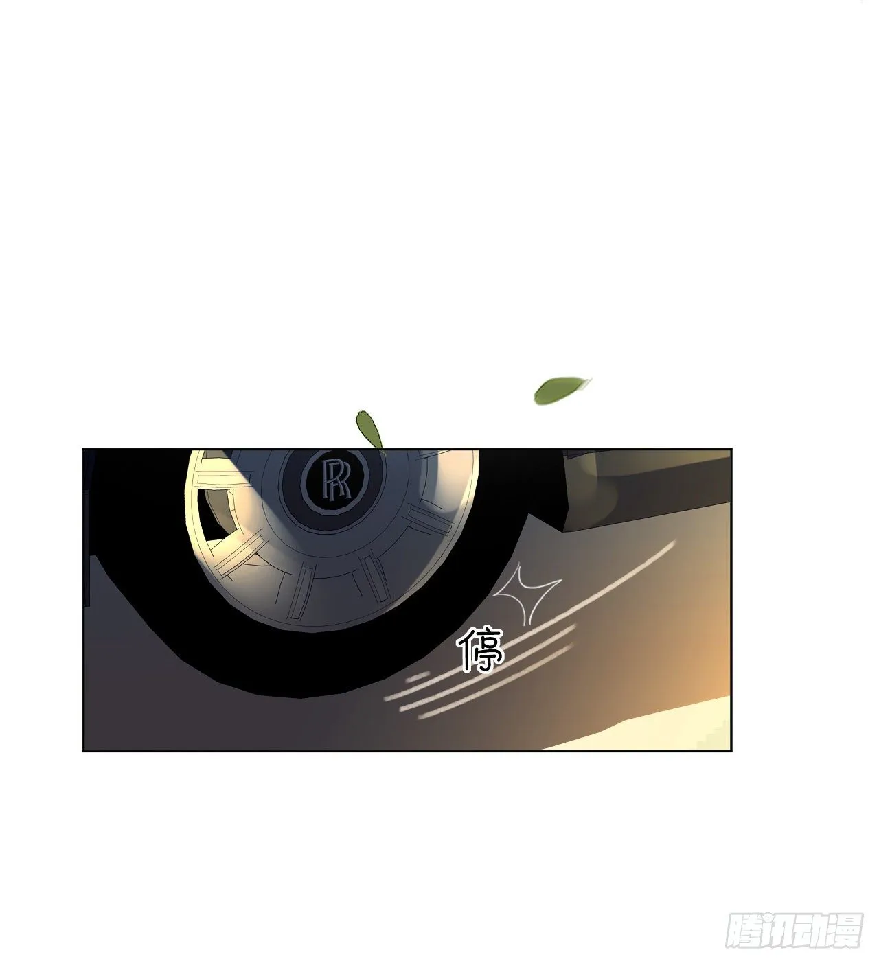 百卒戏傩01 第22页