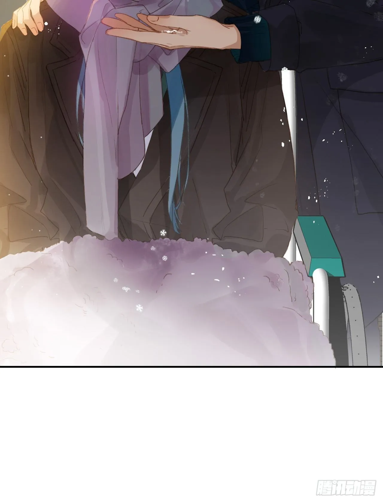 初雪·下 第28页