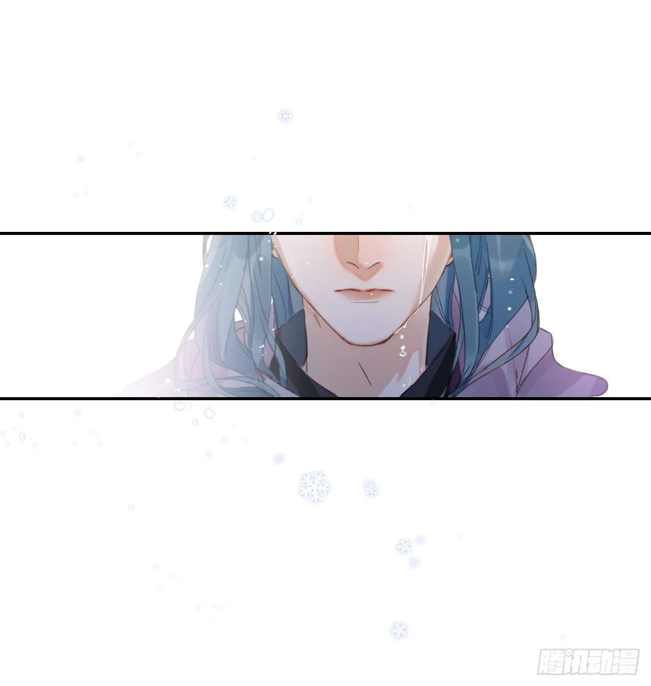 初雪·下 第32页