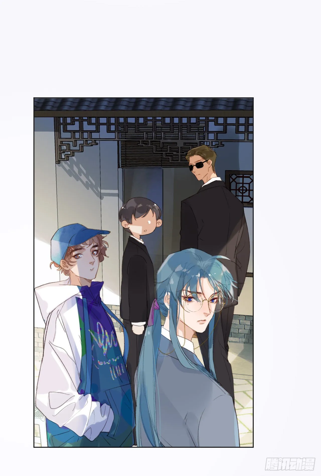 百卒戏傩02 第12页