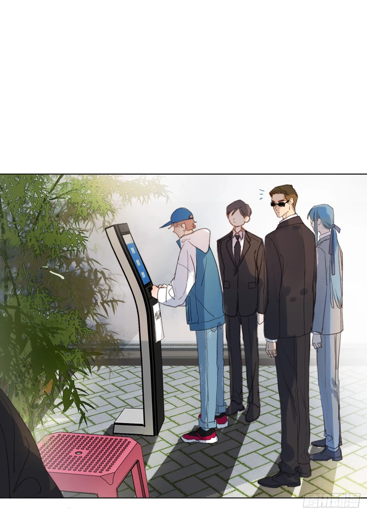 百卒戏傩02 第20页
