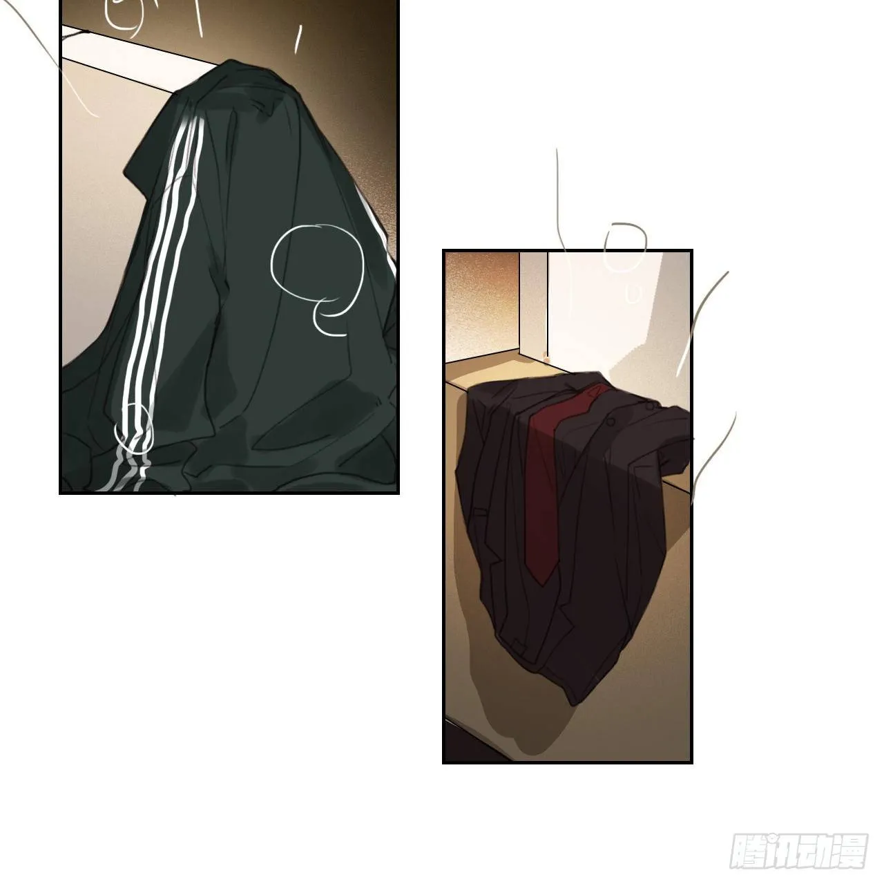 百卒戏傩08 第27页