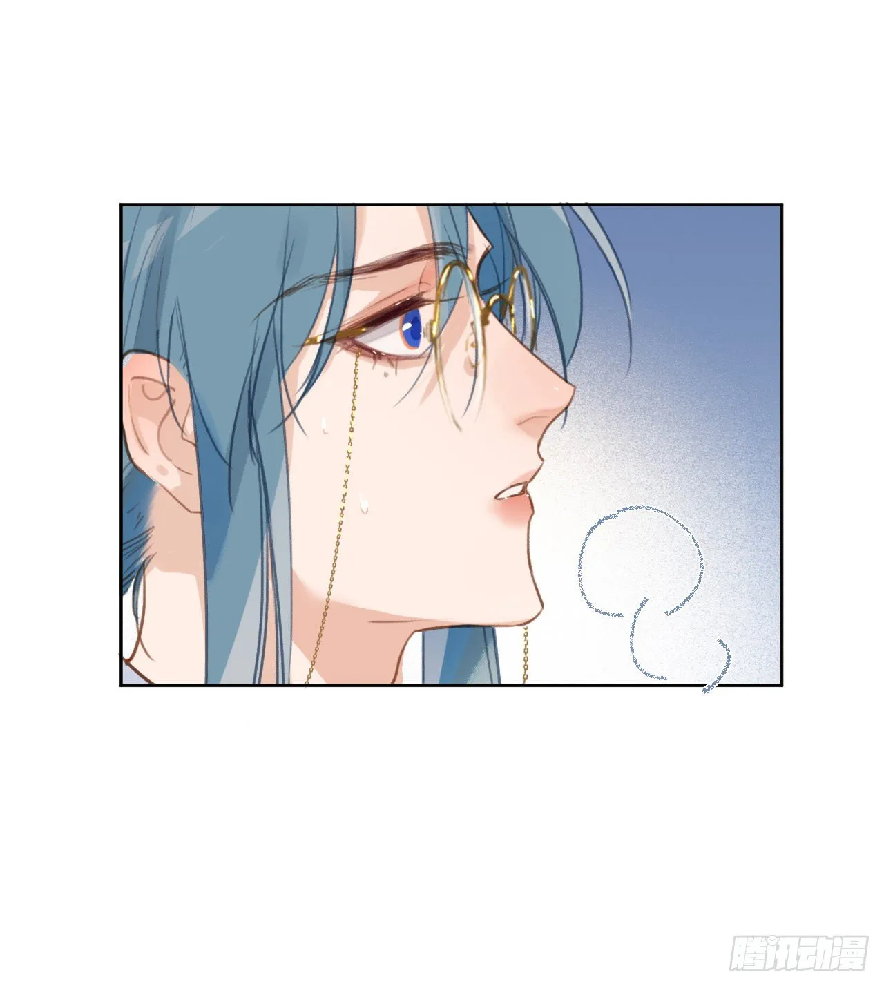 百卒戏傩09 第17页