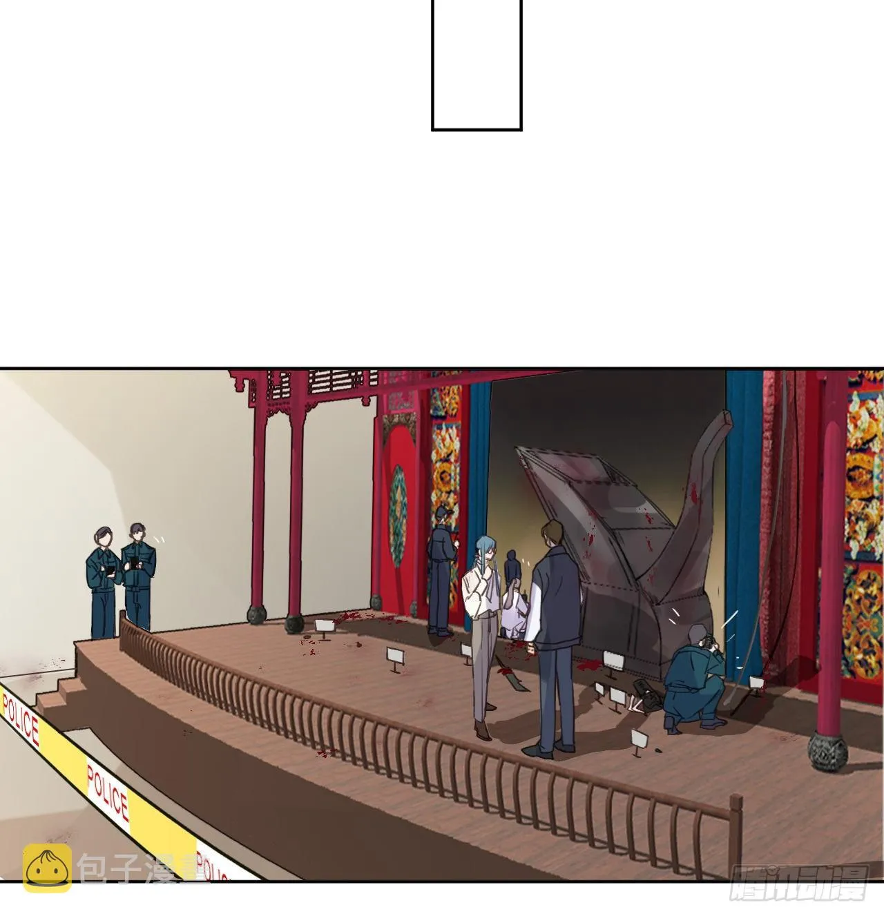 百卒戏傩11 第34页