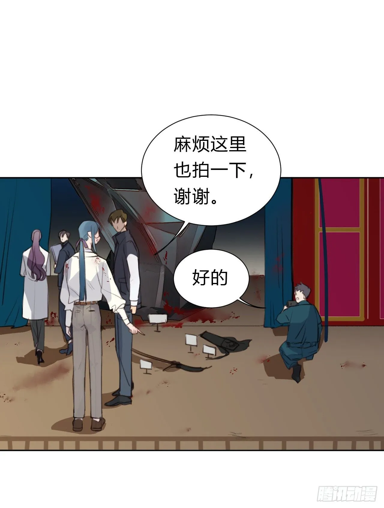百卒戏傩11 第45页