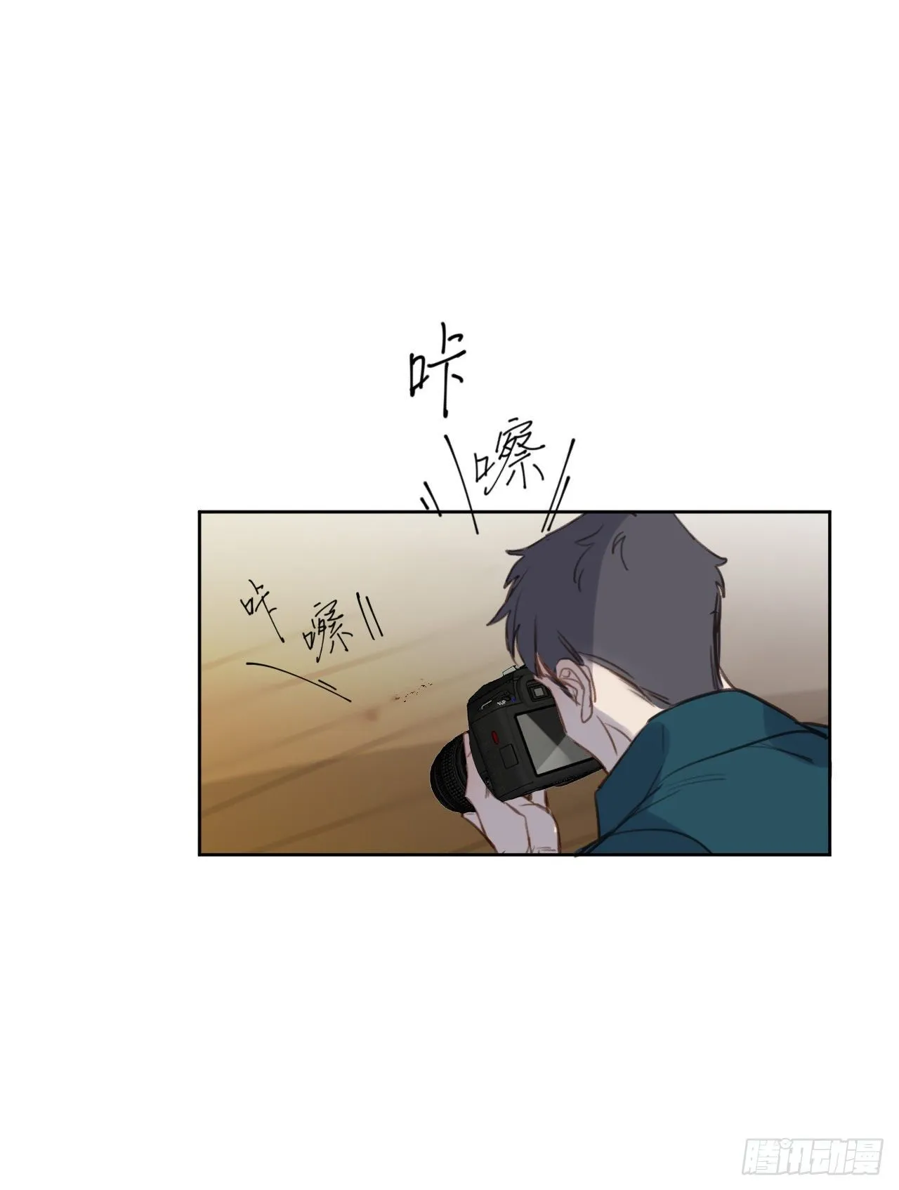 百卒戏傩11 第46页