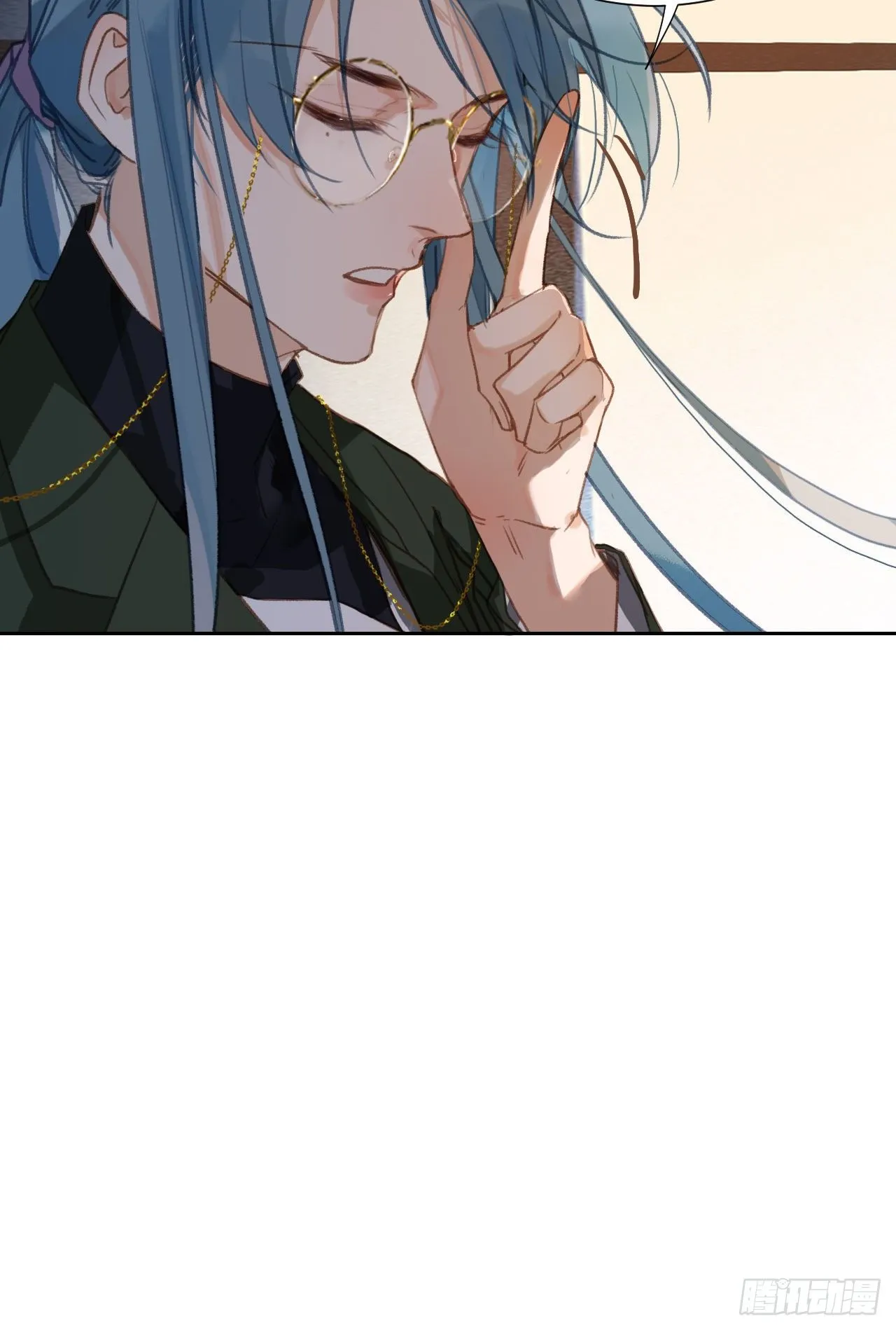 百卒戏傩16 第48页