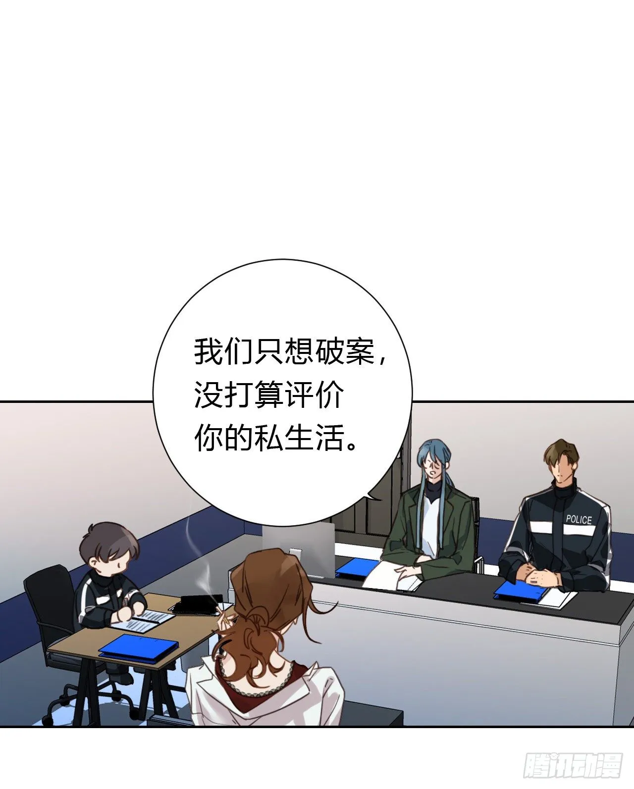 百卒戏傩17 第34页
