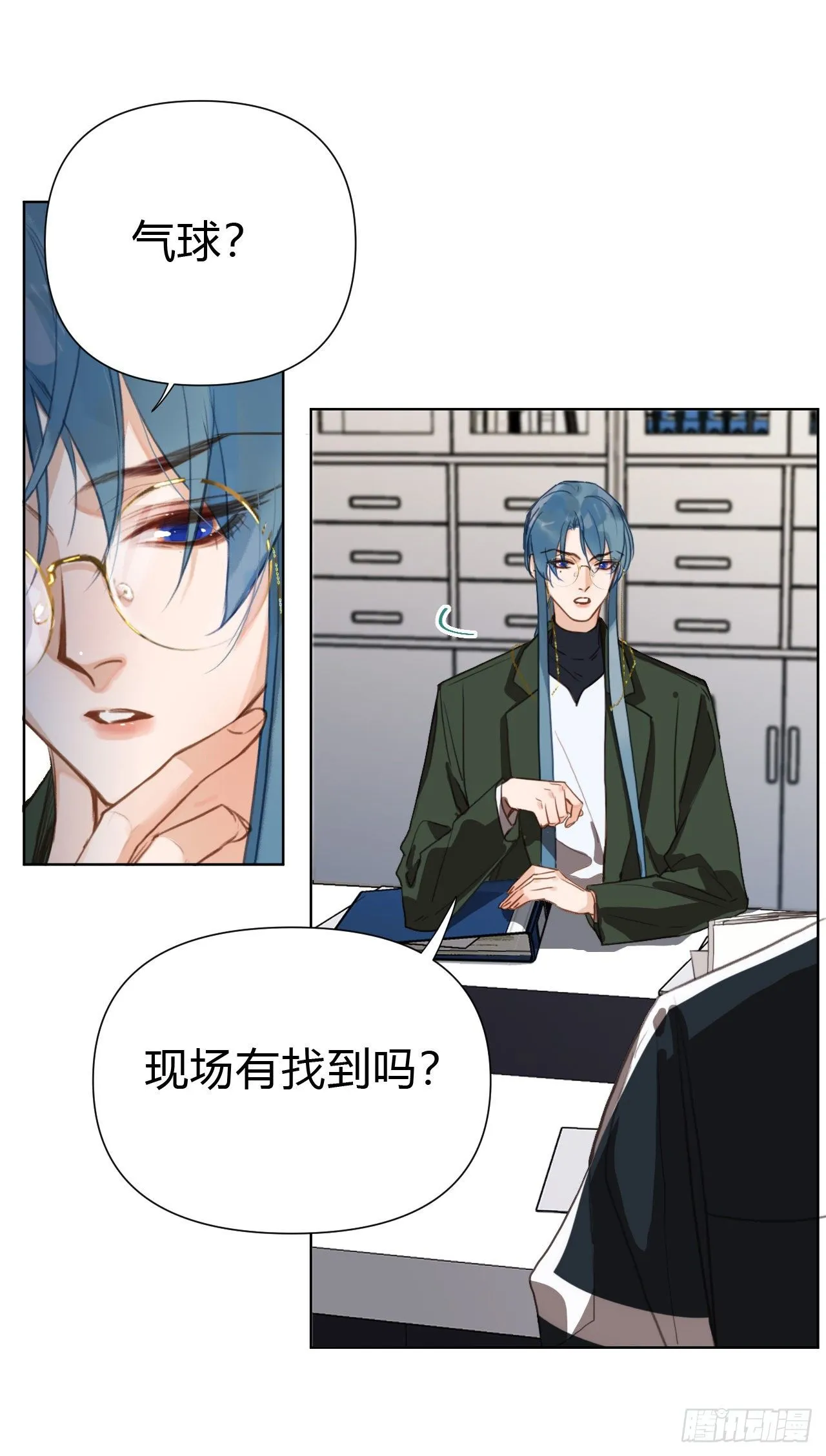 百卒戏傩19 第22页