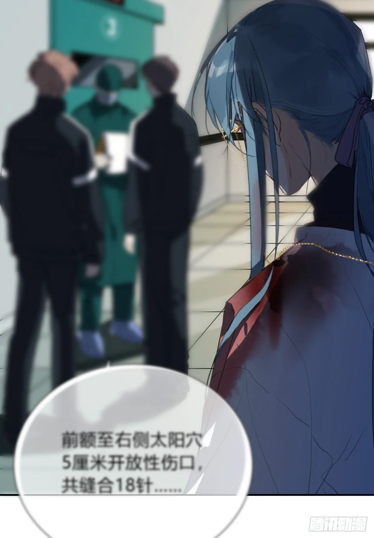 百卒戏傩20 第5页