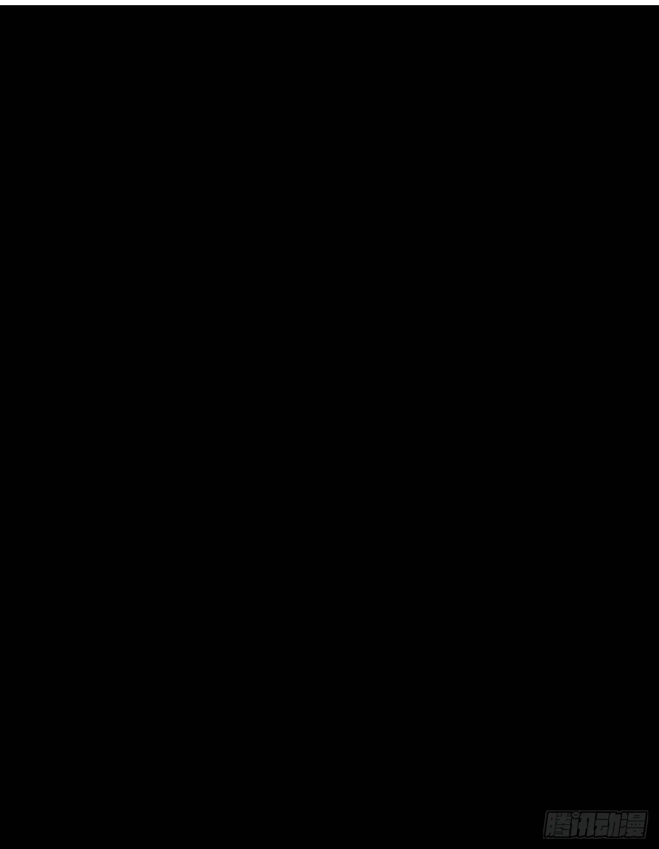 百卒戏傩20 第22页