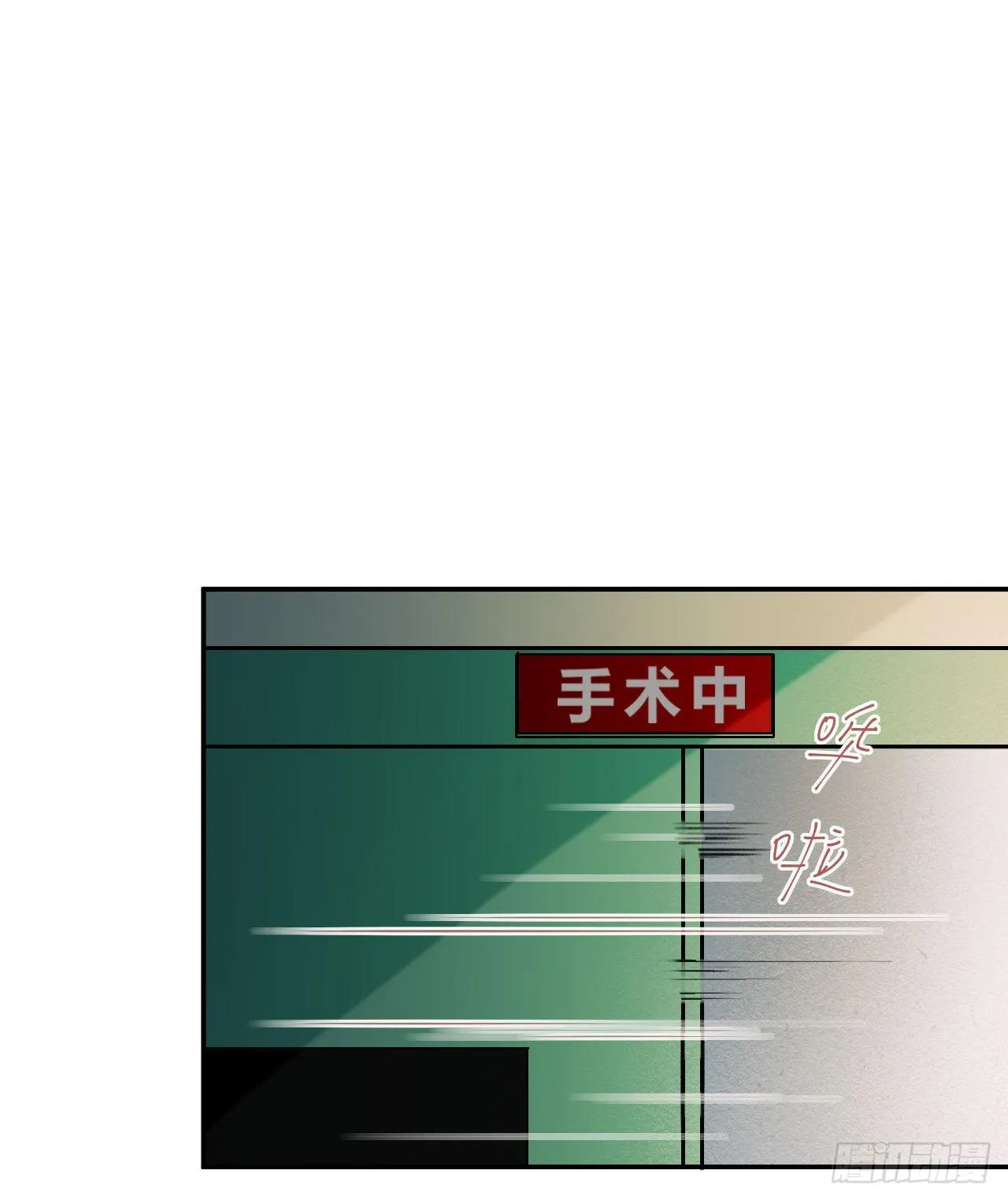 百卒戏傩20 第33页