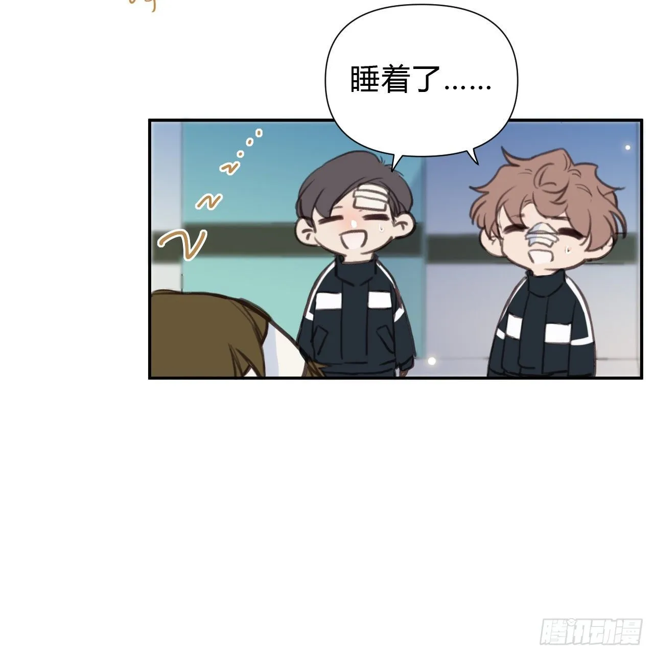 百卒戏傩20 第49页