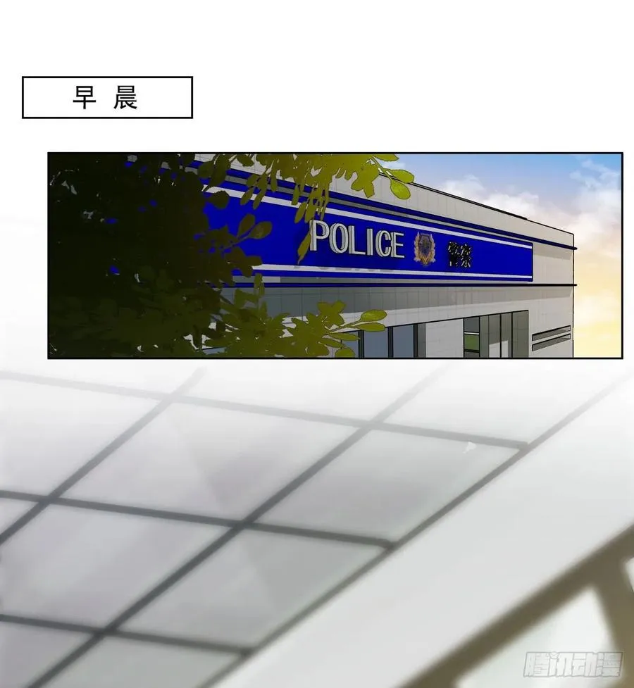 百卒戏傩23 第2页