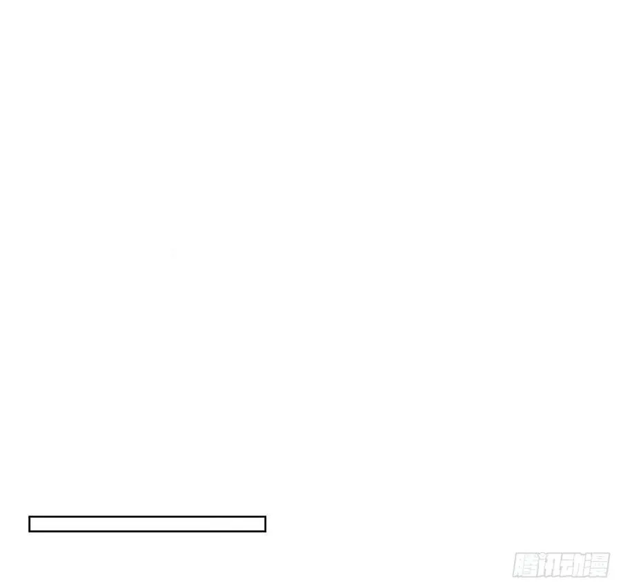 百卒戏傩23 第20页