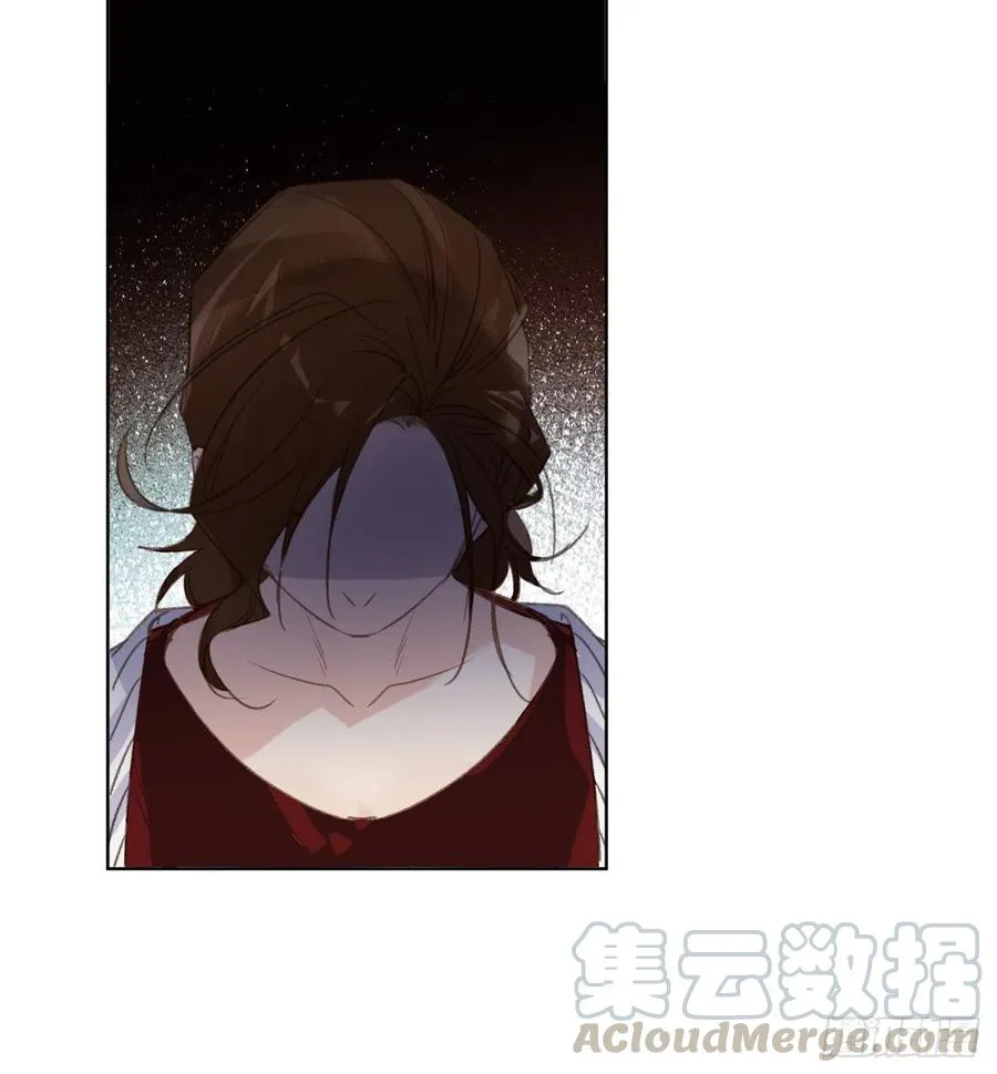 百卒戏傩23 第49页