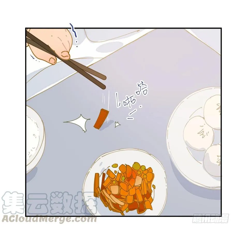 百卒戏傩24 第49页