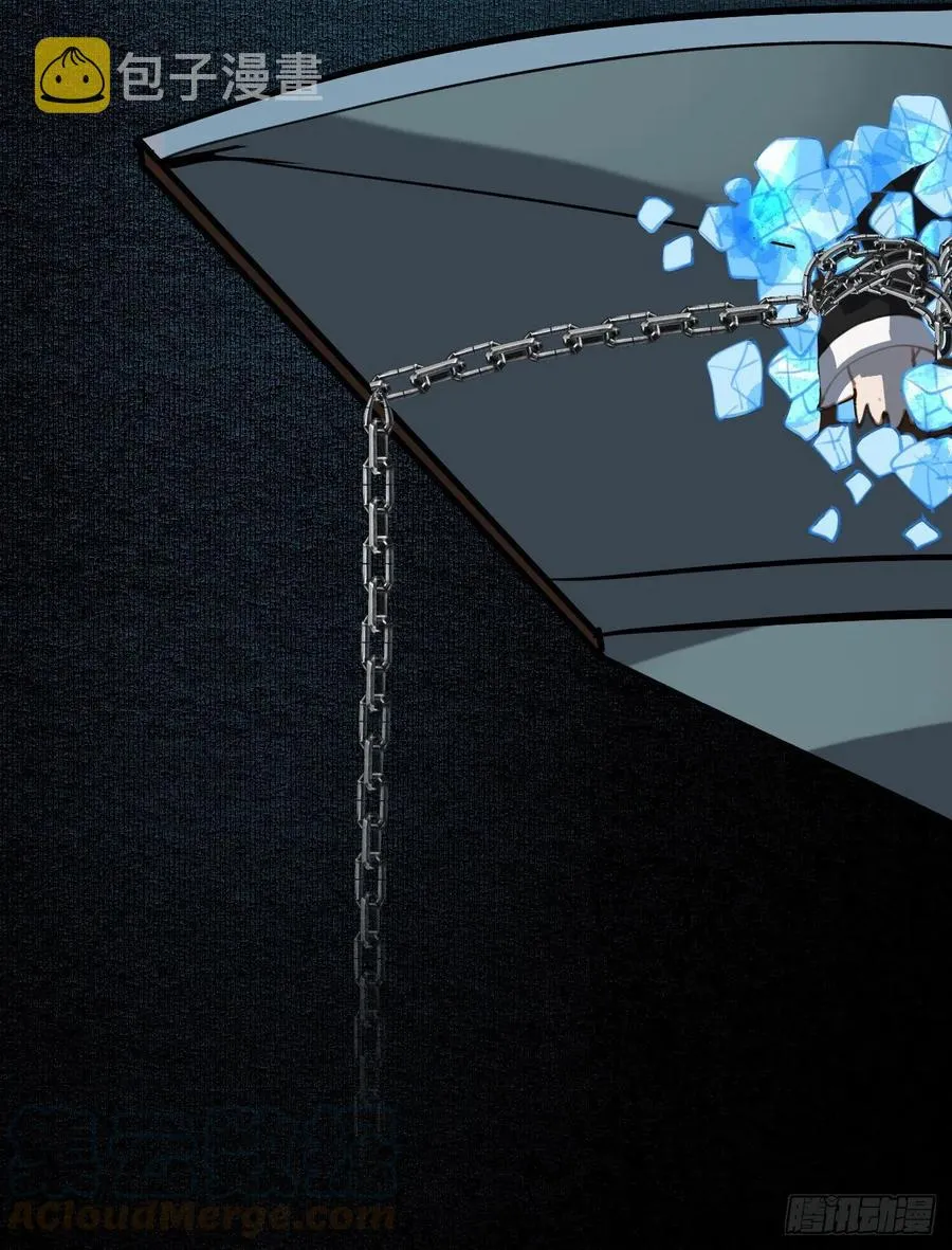 百卒戏傩25 第43页