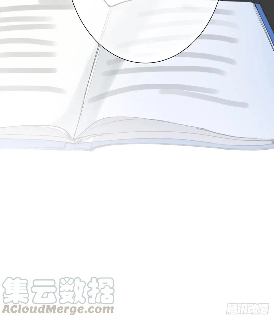 百卒戏傩25 第52页
