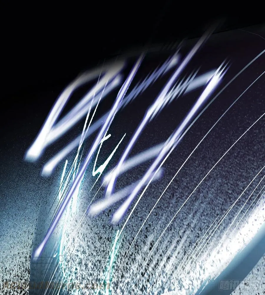 百卒戏傩26 第19页