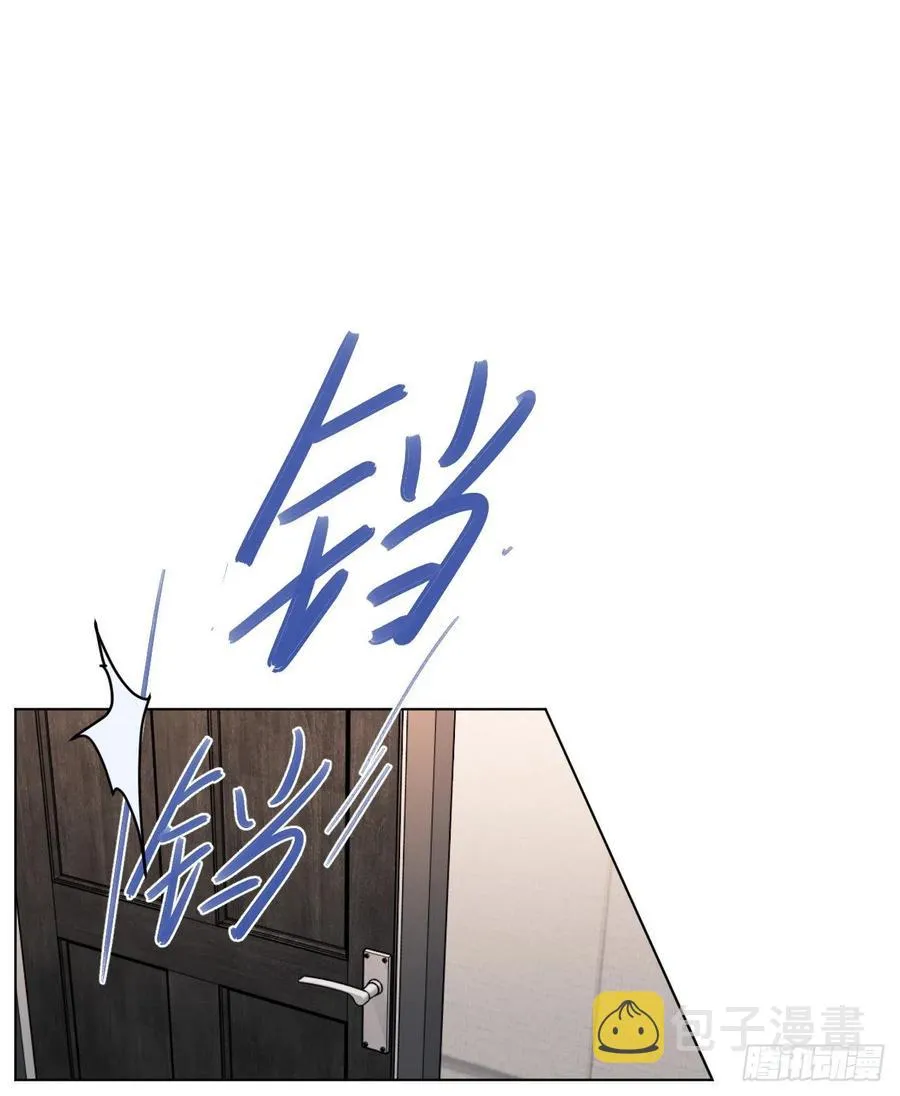百卒戏傩27 第26页