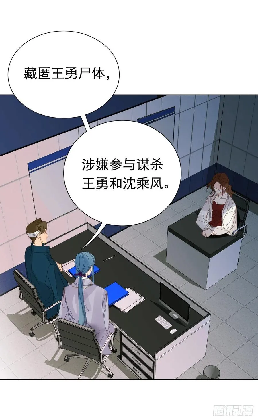 百卒戏傩27 第47页
