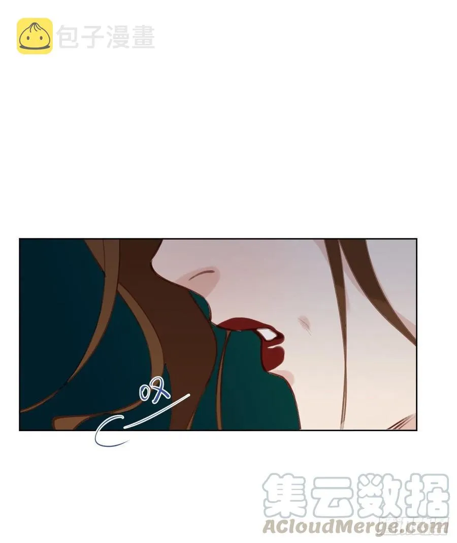 百卒戏傩27 第49页
