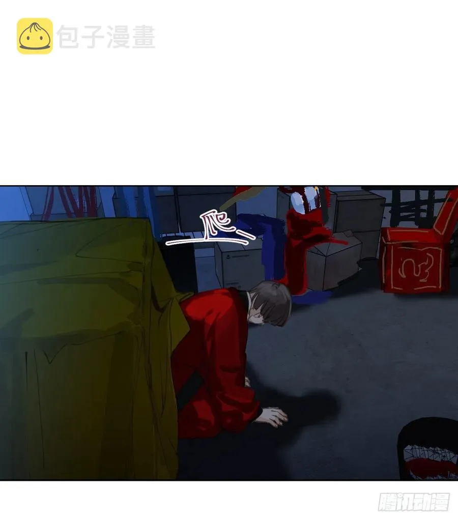 百卒戏傩28 第30页