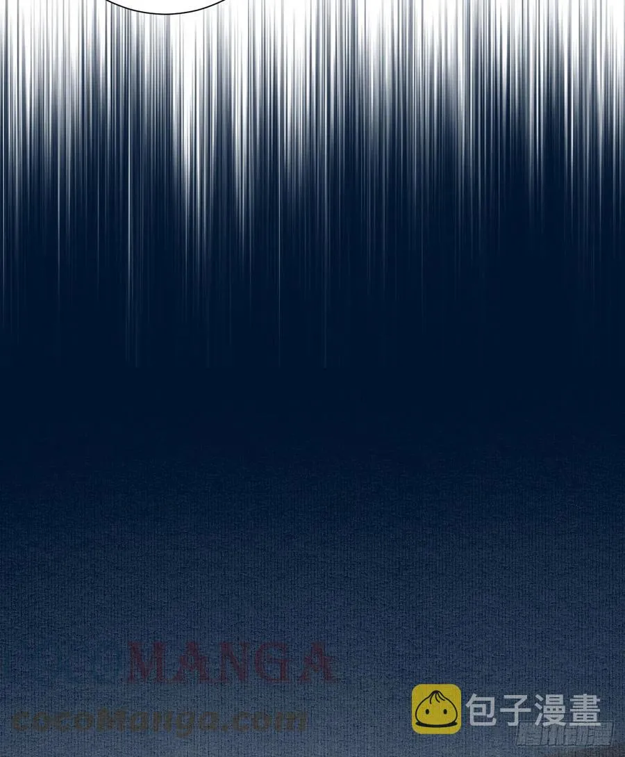 百卒戏傩29 第4页
