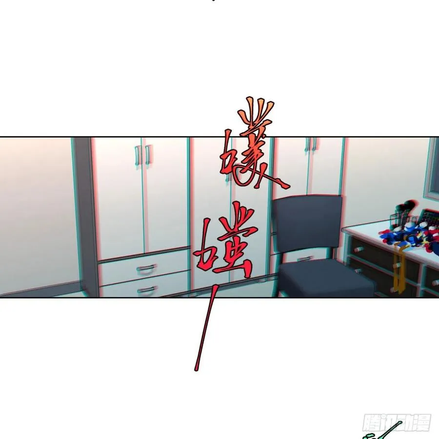百卒戏傩29 第50页