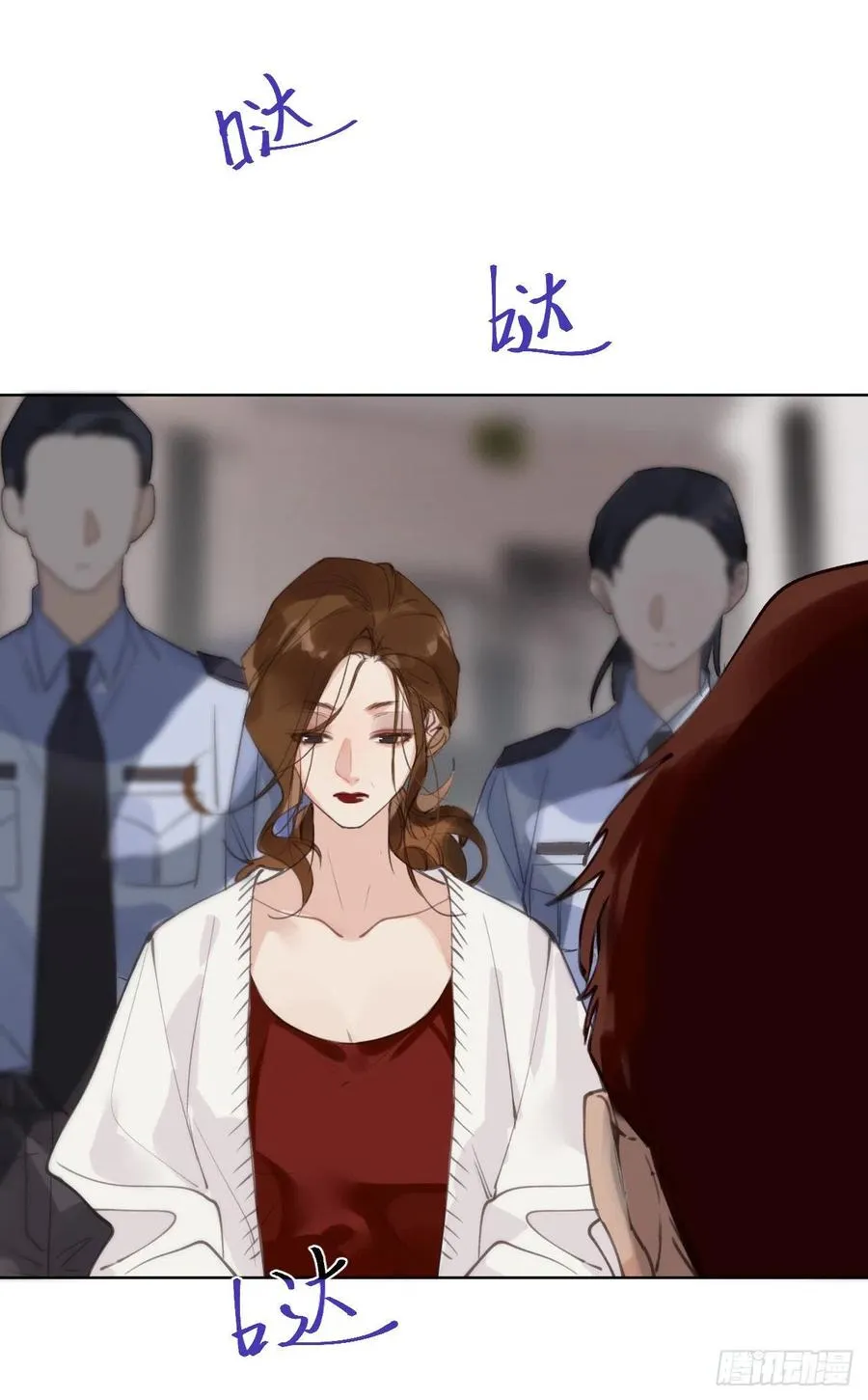 百卒戏傩30 第23页
