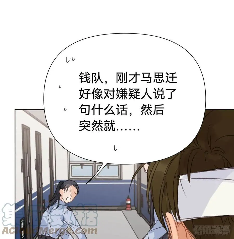 百卒戏傩30 第40页