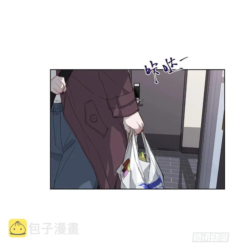 百卒戏傩·后编01 第3页