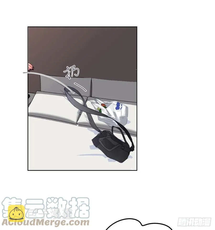 百卒戏傩·后编01 第4页