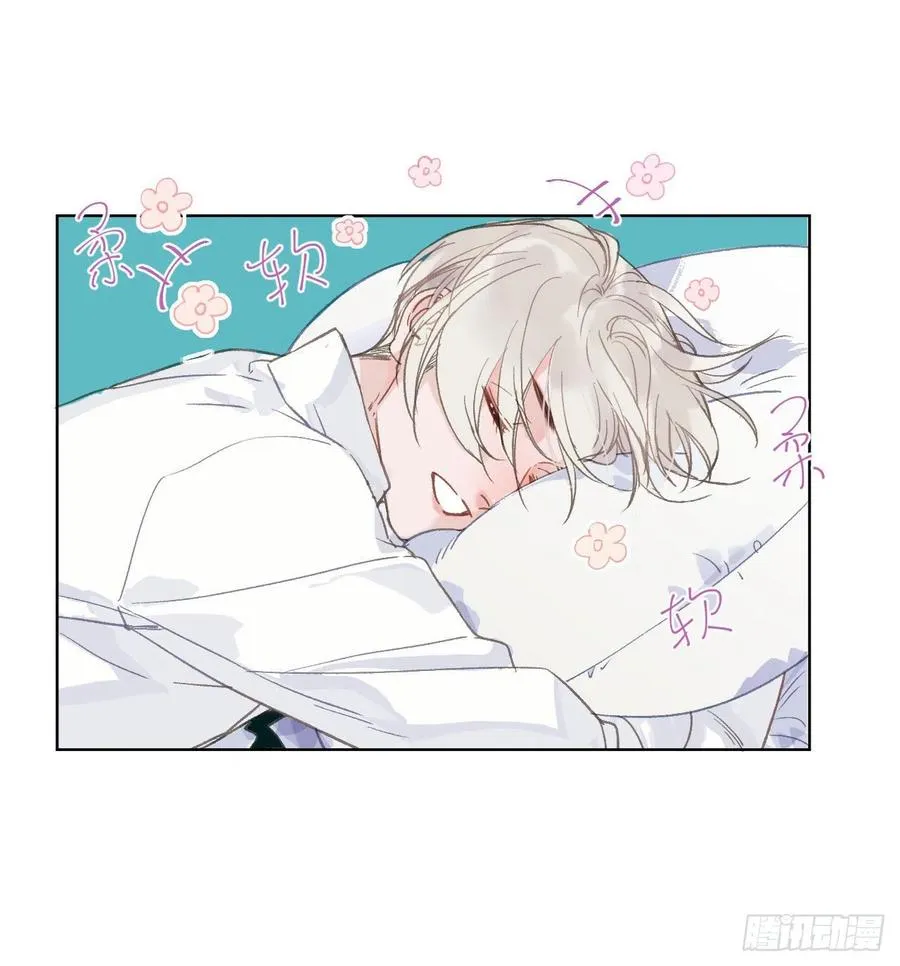 百卒戏傩·后编01 第6页