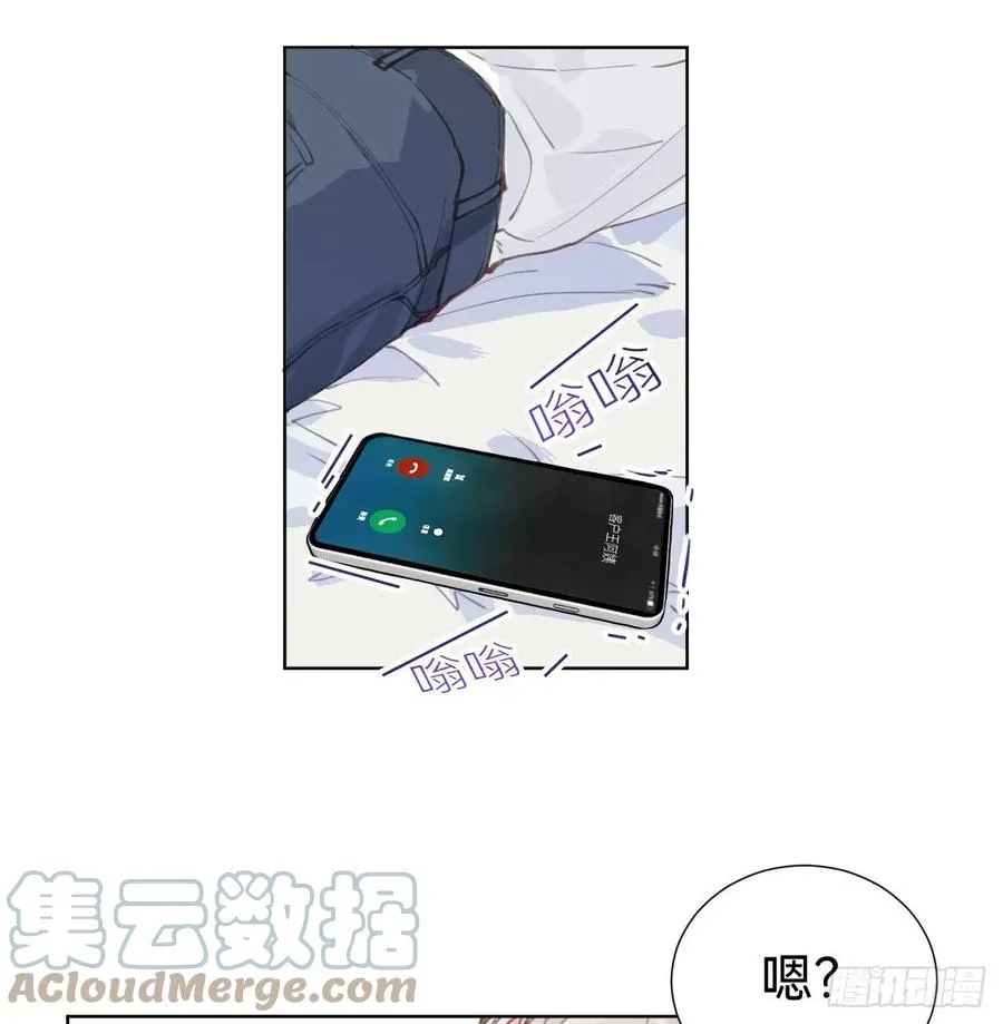 百卒戏傩·后编01 第7页
