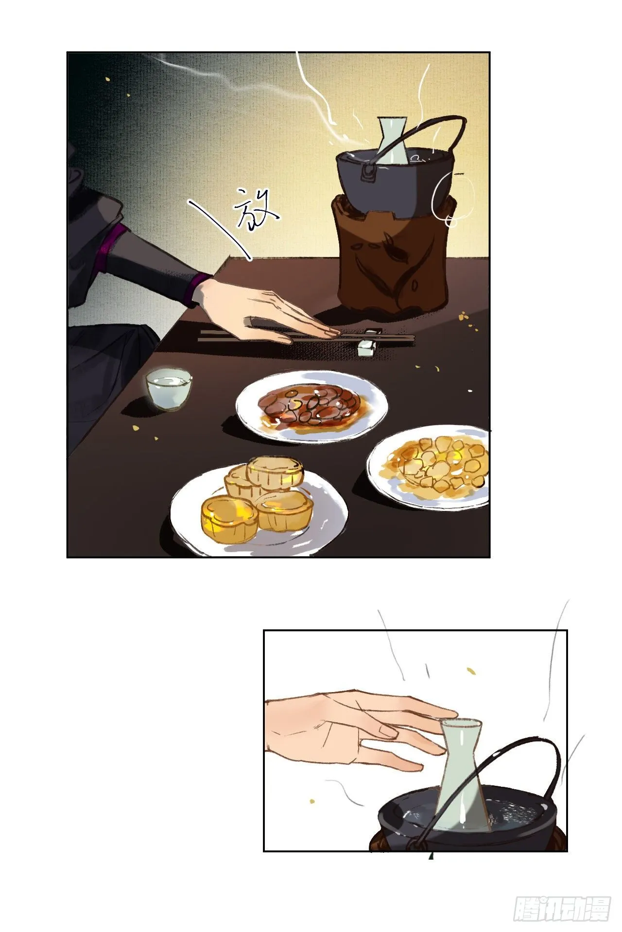 中秋特别篇·咏月七绝 第3页