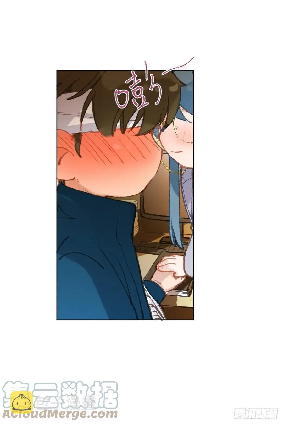 百卒戏傩·后编02 第19页