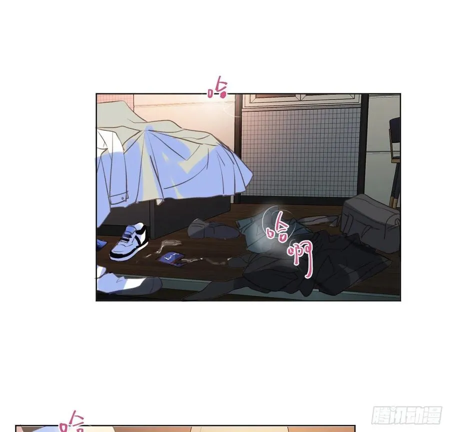 百卒戏傩·后编03 第21页