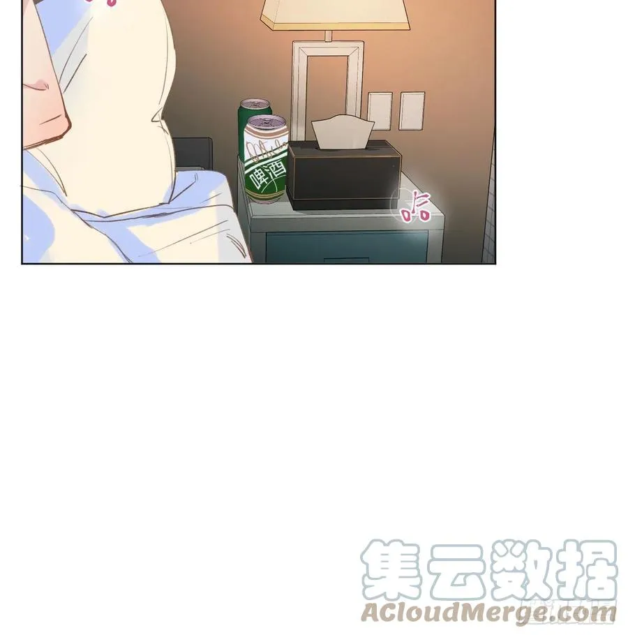 百卒戏傩·后编03 第22页