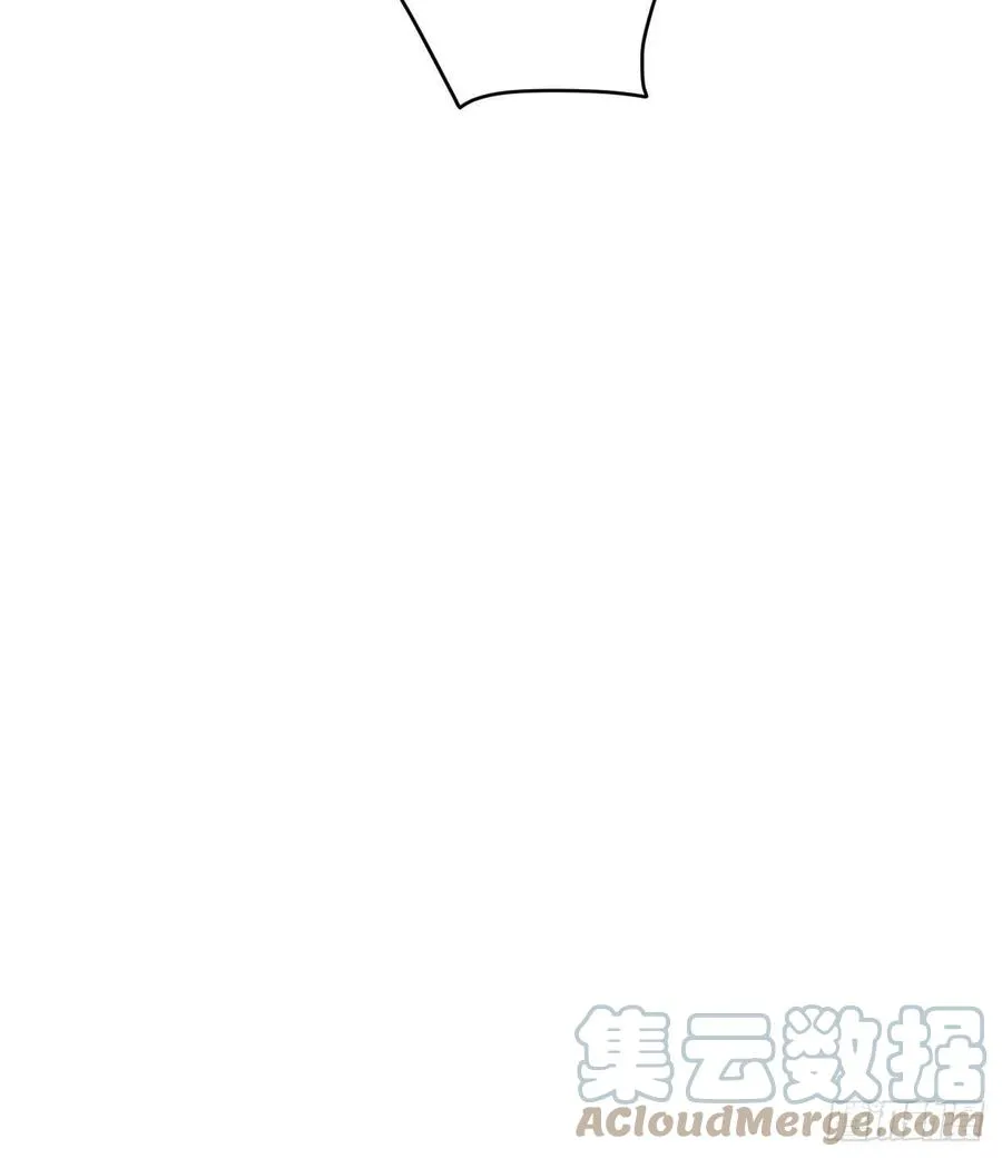 百卒戏傩·后编03 第46页