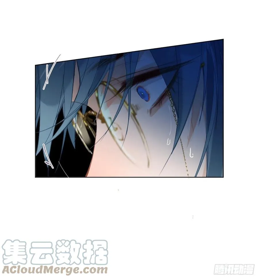 百卒戏傩·后编04 第37页
