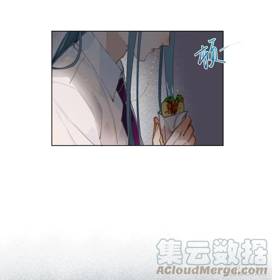 百卒戏傩·后编05 第16页