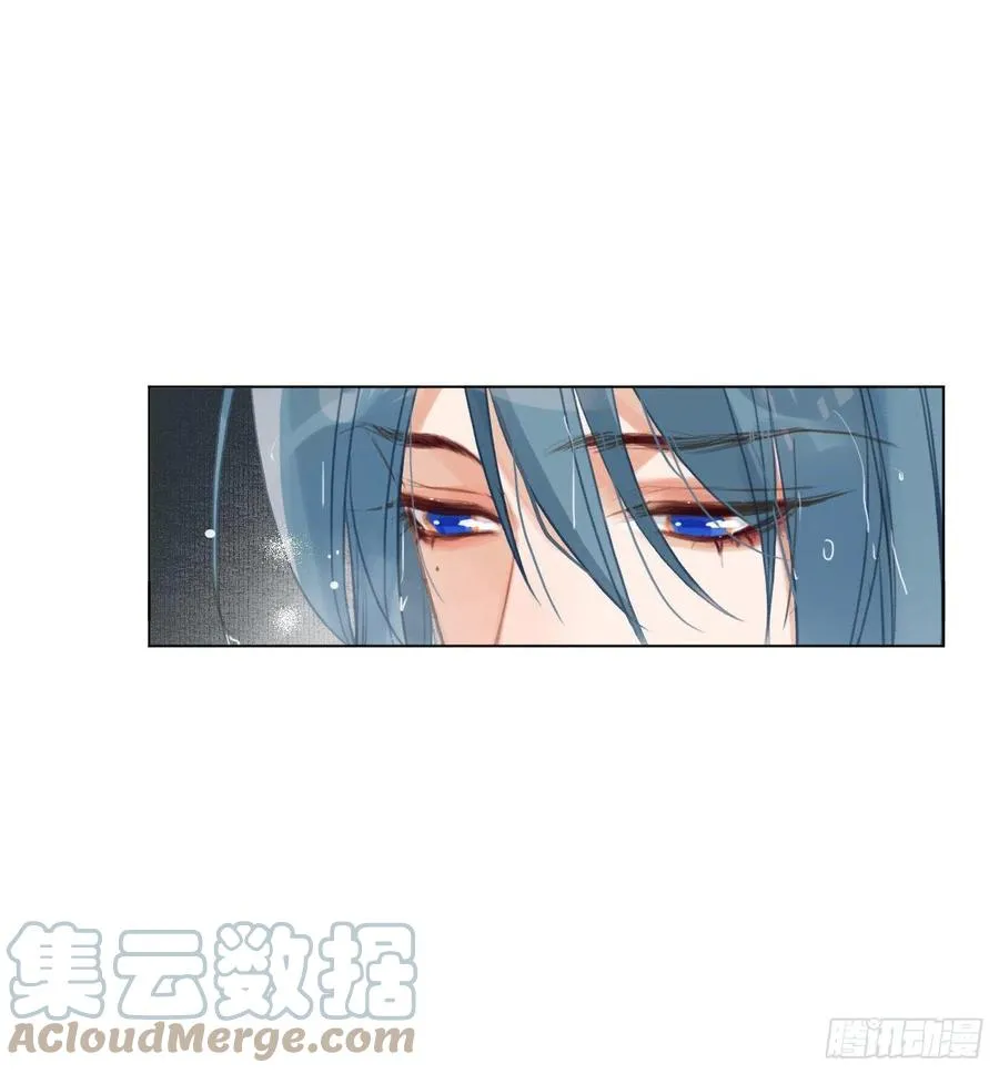 百卒戏傩·后编06 第7页