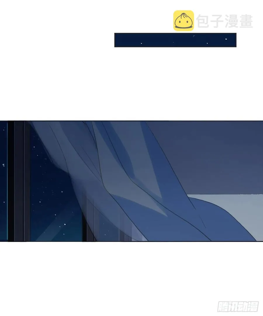 百卒戏傩·后编06 第36页